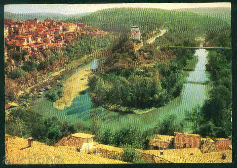 ТЪРНОВО - КАРТИЧКА Bulgaria postcard TARNOVO - А 926