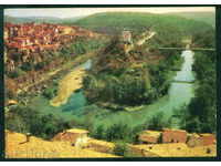 ТЪРНОВО - КАРТИЧКА Bulgaria postcard TARNOVO - А 926