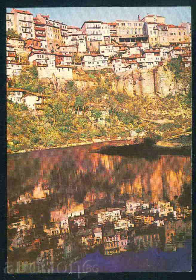 TARNOVO - TARNOVO Bulgaria postcard TARNOVO - A 904 with price 1.10 BGN | € 0.56 TARNOVO - TARNOVO Bulgaria postcard TARNOVO - A 904 with price 1.10 BGN | € 0.56