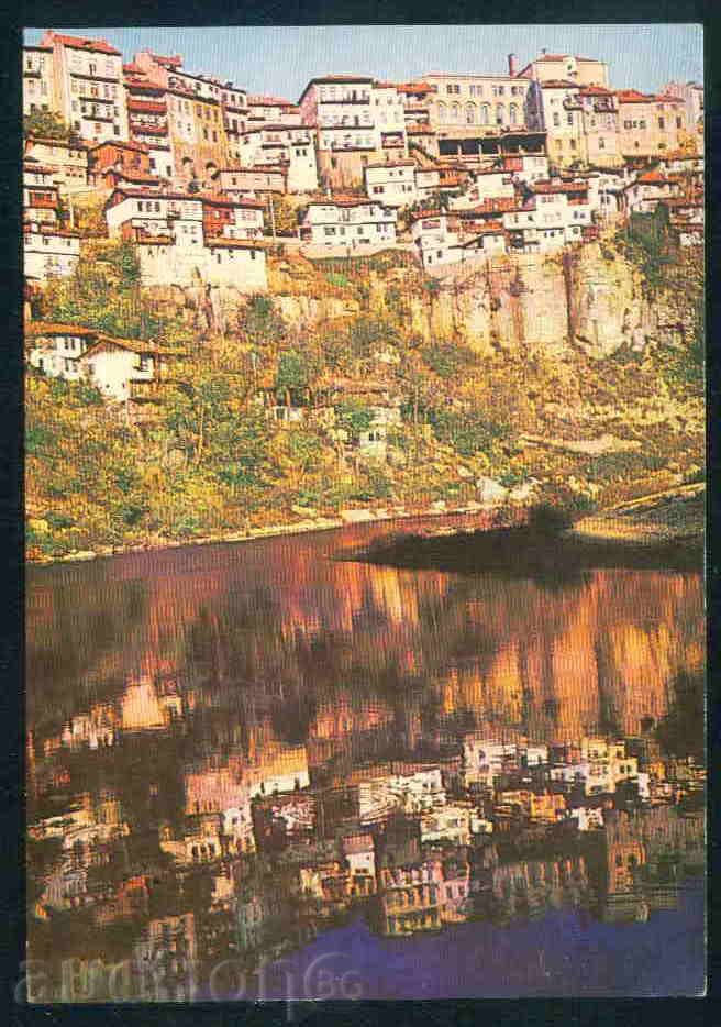 ТЪРНОВО - КАРТИЧКА Bulgaria postcard TARNOVO - А 904
