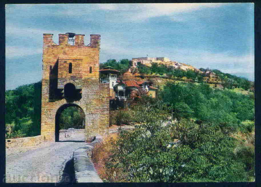 ТЪРНОВО - КАРТИЧКА Bulgaria postcard TARNOVO - А 905