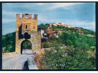 Σόφια - Βουλγαρία ΚΑΡΤΑ καρτ ποστάλ Τάρνοβο - A 905