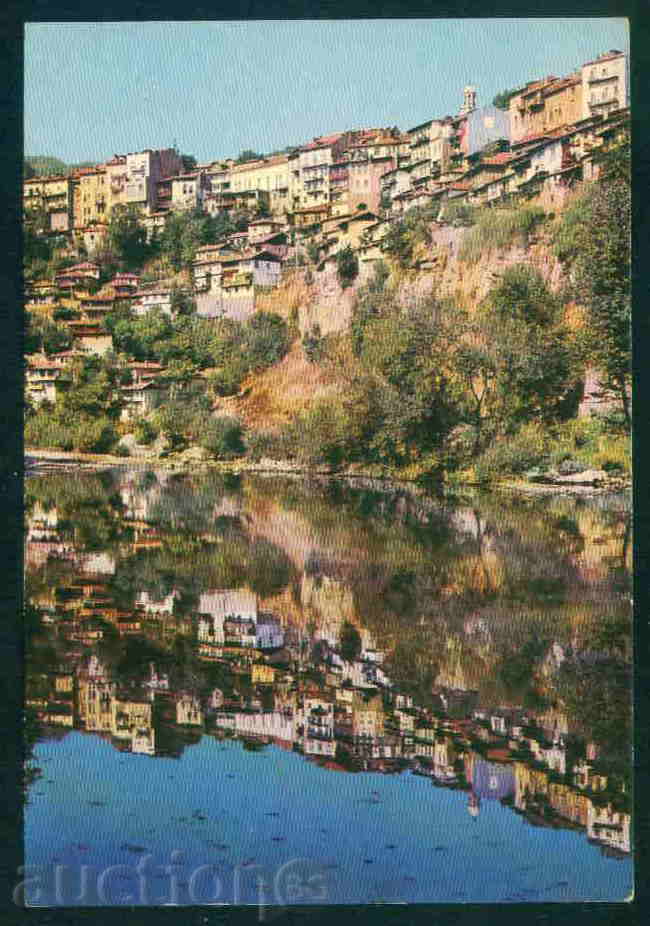 TARNOVO - TARNOVO Bulgaria postcard TARNOVO - A 906 with price 1.10 BGN | € 0.56 TARNOVO - TARNOVO Bulgaria postcard TARNOVO - A 906 with price 1.10 BGN | € 0.56