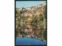 Sofia - Bulgaria CARDUL carte poștală TARNOVO - A 906