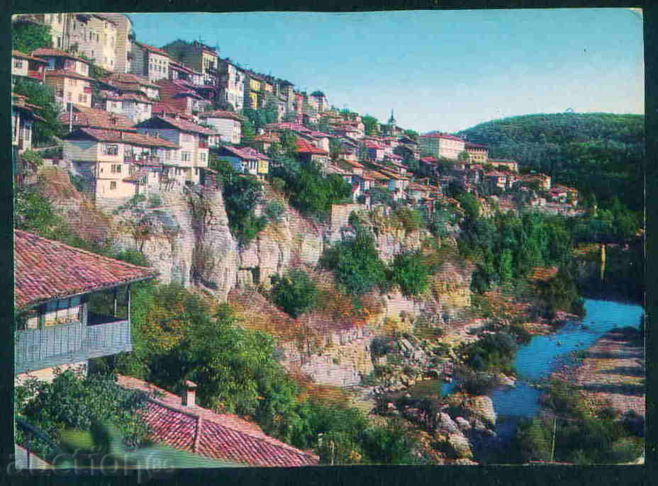 TARNOVO - A 920 with price 1.40 BGN | € 0.72 TARNOVO - A 920 with price 1.40 BGN | € 0.72