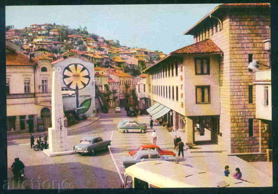 TARNOVO - A TARNOVO Bulgaria postcard TARNOVO - A 912 with price 1.10 BGN | € 0.56 TARNOVO - A TARNOVO Bulgaria postcard TARNOVO - A 912 with price 1.10 BGN | € 0.56