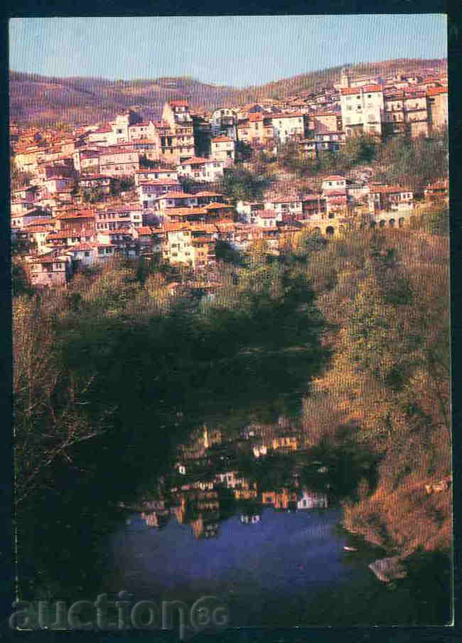 TARNOVO - CARDIAC Bulgaria postcard TARNOVO - A 913 with price 1.10 BGN | € 0.56 TARNOVO - CARDIAC Bulgaria postcard TARNOVO - A 913 with price 1.10 BGN | € 0.56