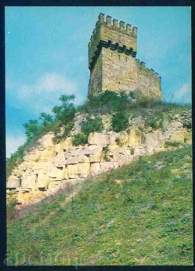 ТЪРНОВО - КАРТИЧКА Bulgaria postcard TARNOVO - А 915
