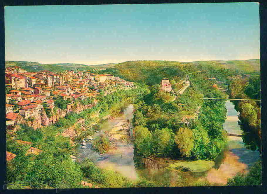 TARNOVO - A 917 with price 1.10 BGN | € 0.56 TARNOVO - A 917 with price 1.10 BGN | € 0.56
