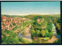 Σόφια - Βουλγαρία ΚΑΡΤΑ καρτ ποστάλ Τάρνοβο - A 917