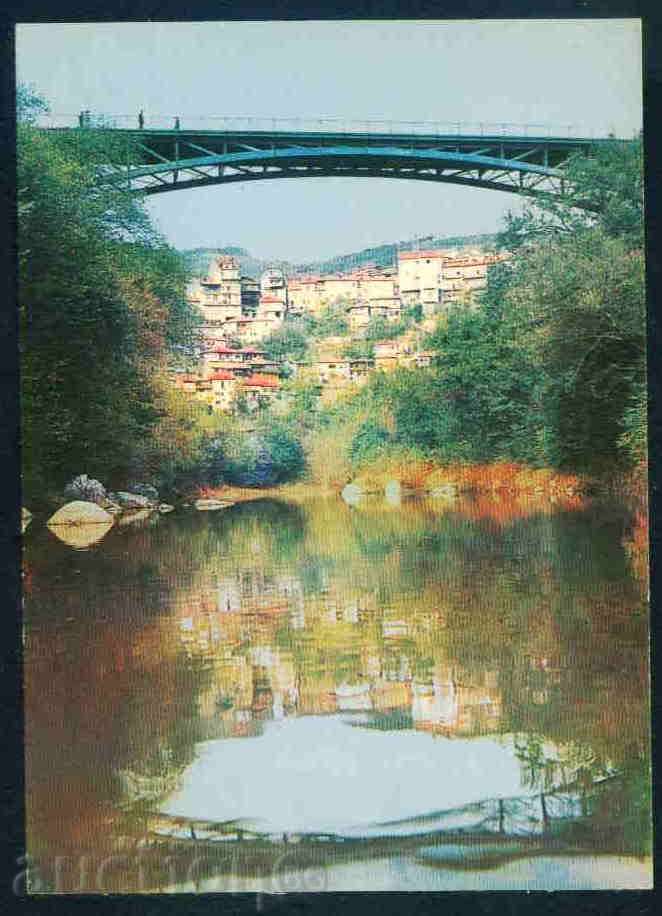 ТЪРНОВО - КАРТИЧКА Bulgaria postcard TARNOVO - А 918