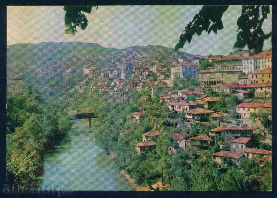 TARNOVO - A TARNOVO Bulgaria postcard TARNOVO - A 900