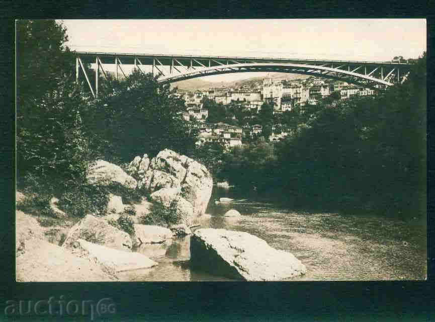 TARNOVO - A TARNOVO Bulgaria postcard TARNOVO - A 966 with price 6.10 BGN | € 3.12 TARNOVO - A TARNOVO Bulgaria postcard TARNOVO - A 966 with price 6.10 BGN | € 3.12