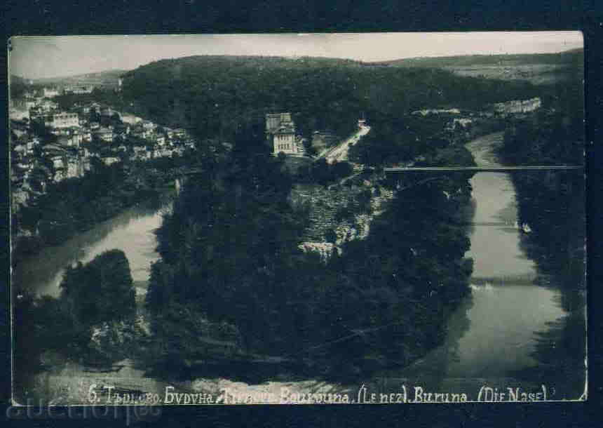 TARNOVO - CARTICHKA Bulgaria postcard TARNOVO - A 973 with price 7.10 BGN | € 3.63