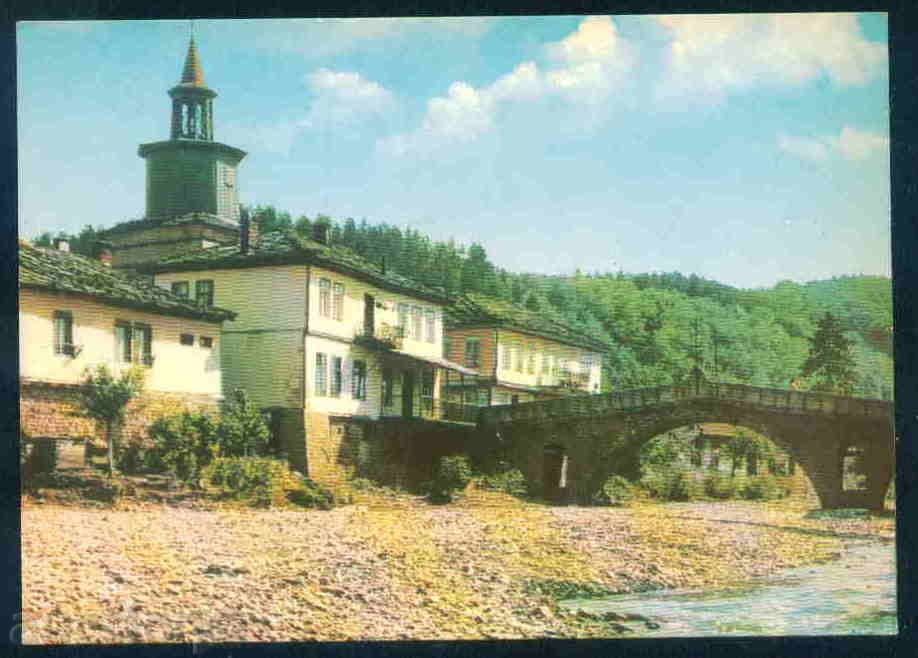 TRYAVNA - КАРТИЧКА Bulgaria postcard TRYAVNA - А 1035