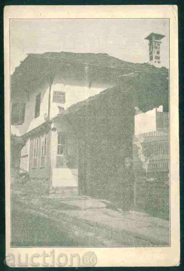 TRYAVNA - CARD BULGARIA Bulgaria postcard TRYAVNA - А 1039 with price 6.10 BGN | € 3.12