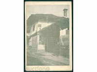 Tryavna - CARD Bulgaria carte poștală Tryavna - A 1039
