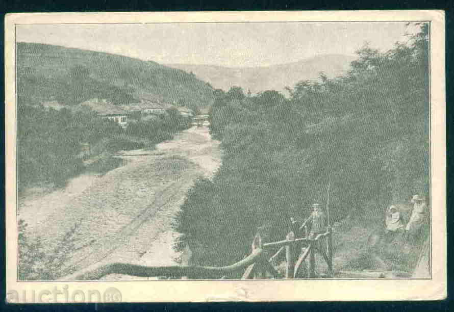 TRYAVNA - КАРТИЧКА Bulgaria postcard TRYAVNA - А 1038 with price 6.10 BGN | € 3.12