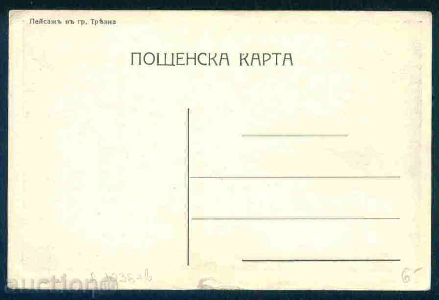 Auction  TRYAVNA - КАРТИЧКА Bulgaria postcard TRYAVNA - А 1038