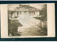 TRYAVNA - CARD BULGARIA Bulgaria postcard TRYAVNA - A 1041