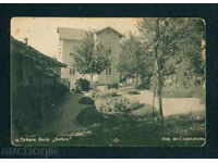 Tryavna - ΚΑΡΤΑ Βουλγαρία καρτ ποστάλ Tryavna - Α 1051