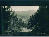 TRYAVNA - CARD BULGARIA Bulgaria postcard TRYAVNA - A 1048