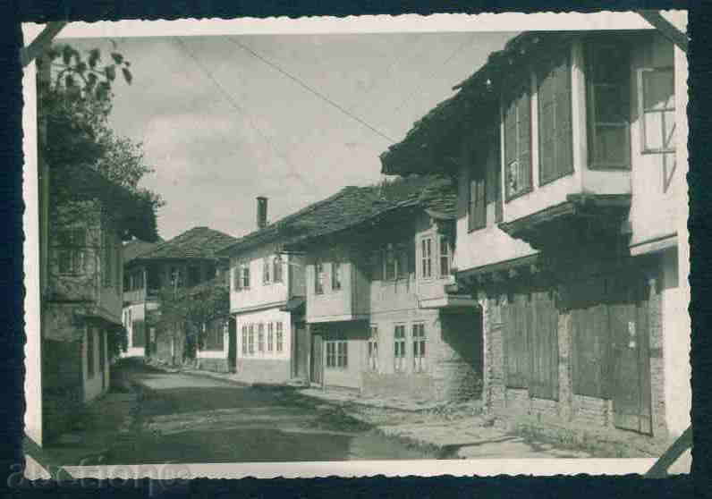TRYAVNA - CARD BULGARIA Bulgaria postcard TRYAVNA - A 1078 with price 5.10 BGN | € 2.61 TRYAVNA - CARD BULGARIA Bulgaria postcard TRYAVNA - A 1078 with price 5.10 BGN | € 2.61