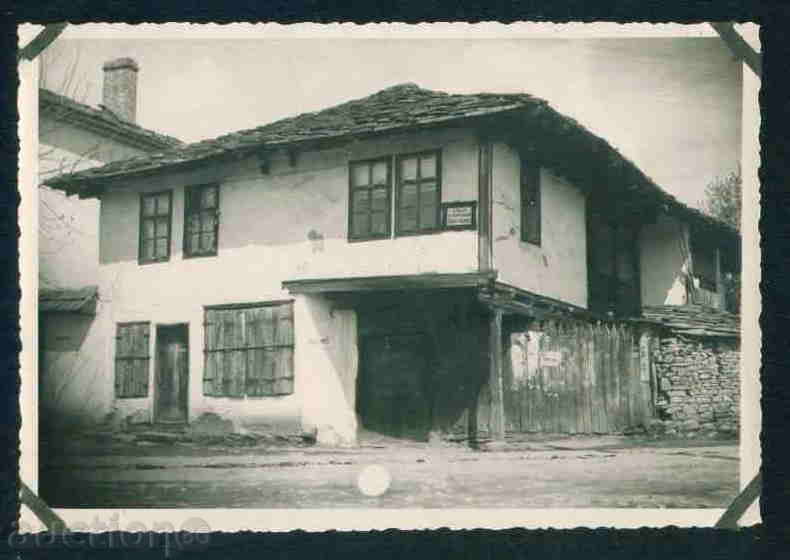 TRYAVNA - КАРТИЧКА Bulgaria postcard TRYAVNA - А 1079