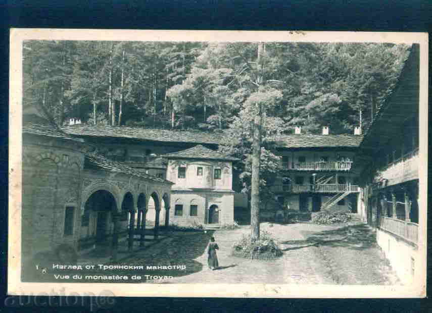 TROYAN MONASTERY card Bulgaria MONASTERY / A1242 with price 3.10 BGN | € 1.59 TROYAN MONASTERY card Bulgaria MONASTERY / A1242 with price 3.10 BGN | € 1.59
