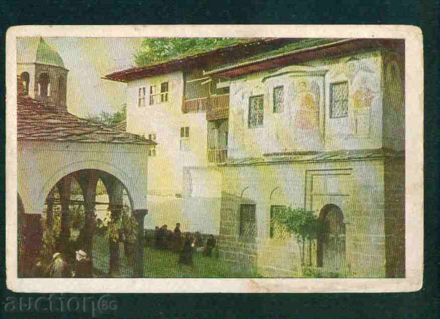 TROYAN MONASTERY card Bulgaria MONASTERY / A1249 with price 2.10 BGN | € 1.07 TROYAN MONASTERY card Bulgaria MONASTERY / A1249 with price 2.10 BGN | € 1.07