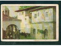 TROYANSKI MANASTIR κάρτα Βουλγαρία ΜΟΝΗ / A1249