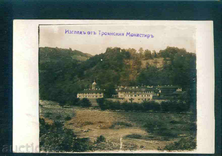 carte TROYANSKI Manastir Bulgaria MANASTIREA / A1252