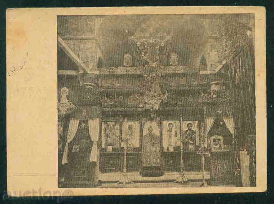 TROYAN MONASTERY card Bulgaria MONASTERY / A1258 with price 6.10 BGN | € 3.12 TROYAN MONASTERY card Bulgaria MONASTERY / A1258 with price 6.10 BGN | € 3.12