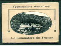 TROYANSKI MANASTIR κάρτα Βουλγαρία ΜΟΝΗ / A1259