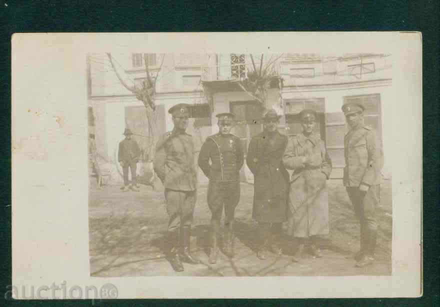 SUHINDOL photo Bulgaria photo SUHINDOL / A1188 with price 8.00 BGN | € 4.09