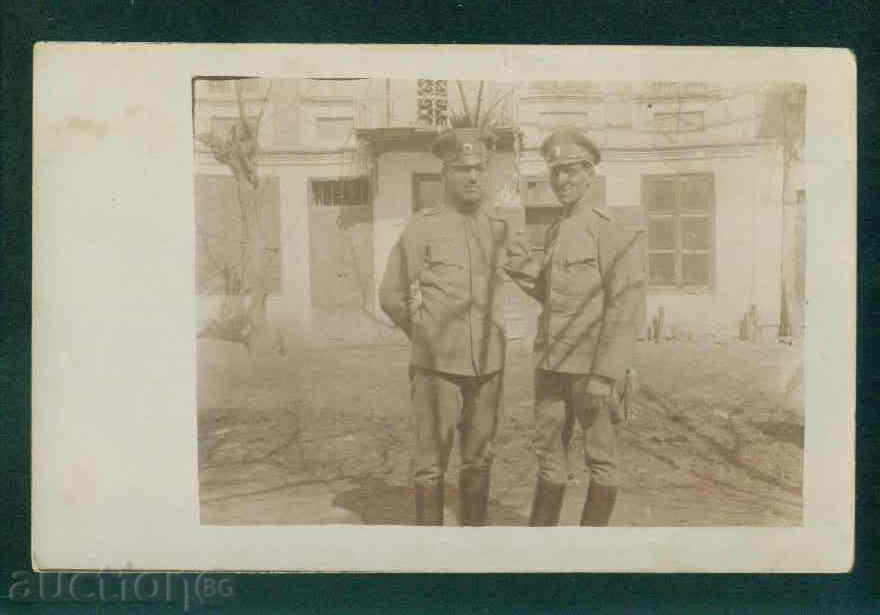 SUHINDOL photo Bulgaria photo SUHINDOL / A1190 with price 8.00 BGN | € 4.09 SUHINDOL photo Bulgaria photo SUHINDOL / A1190 with price 8.00 BGN | € 4.09