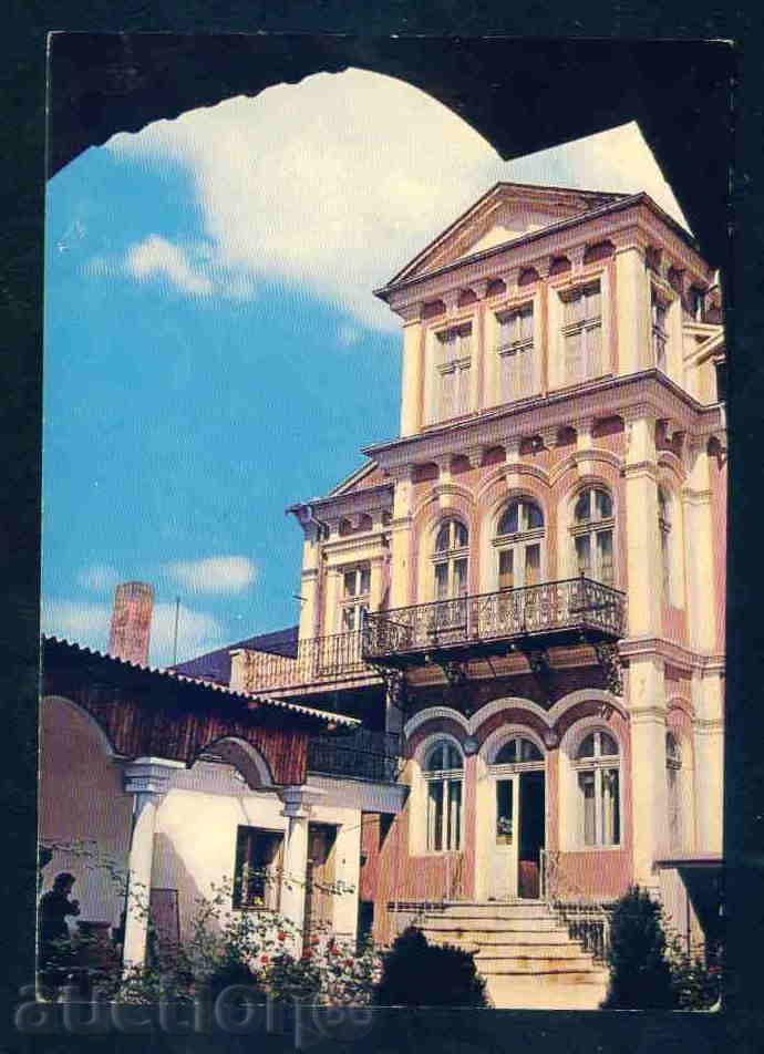 Sliven κάρτα Βουλγαρία καρτ-ποστάλ Σλίβεν / R166
