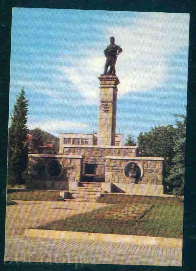 СЛИВЕН картичка Bulgaria postcard SLIVEN /   Р168
