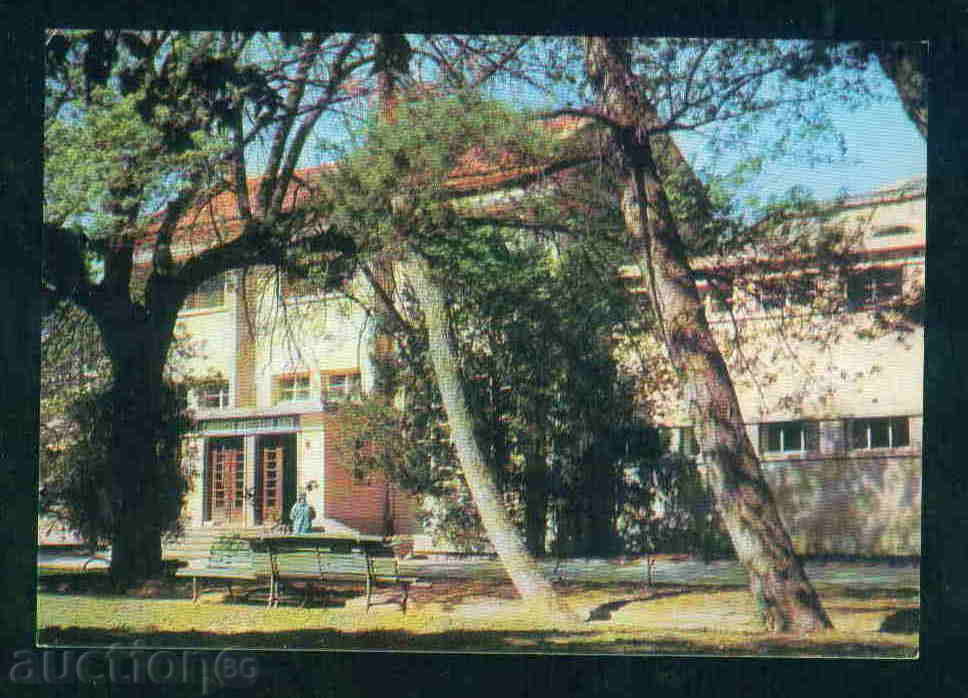 SLIVEN postcard SLIVEN / P172 with price 0.50 BGN | € 0.26 SLIVEN postcard SLIVEN / P172 with price 0.50 BGN | € 0.26