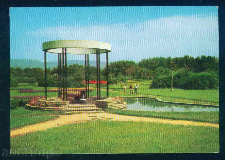 SLIVEN postcard SLIVEN / P175 with price 0.50 BGN | € 0.26 SLIVEN postcard SLIVEN / P175 with price 0.50 BGN | € 0.26