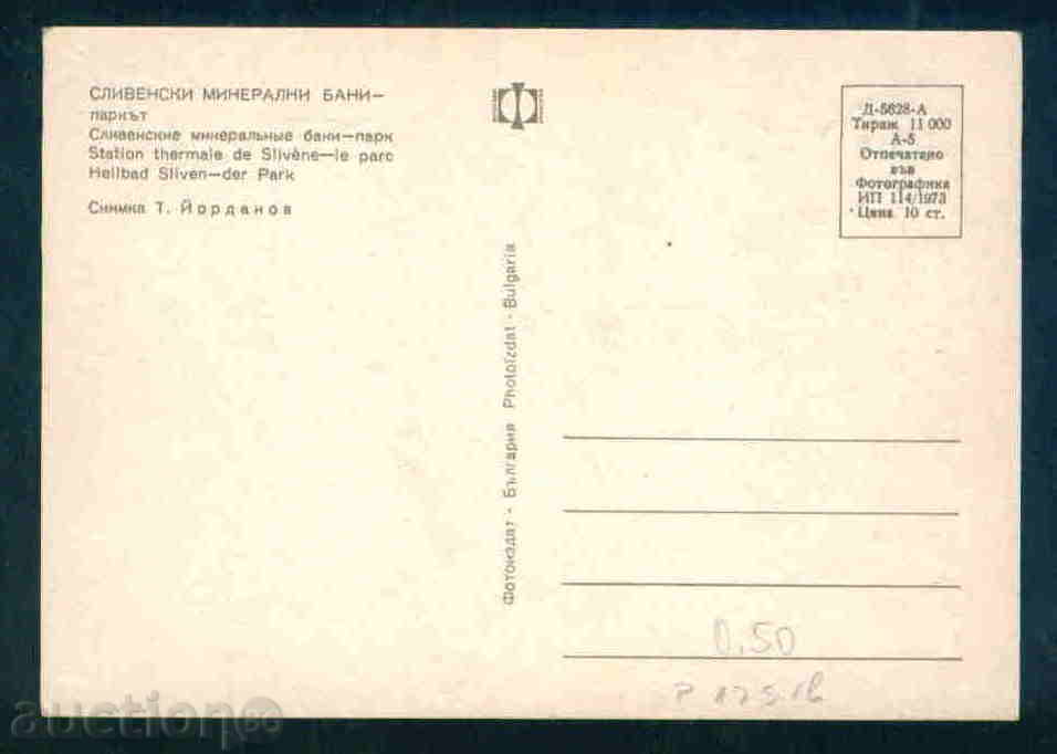 Auction SLIVEN postcard SLIVEN / P175 Auction SLIVEN postcard SLIVEN / P175