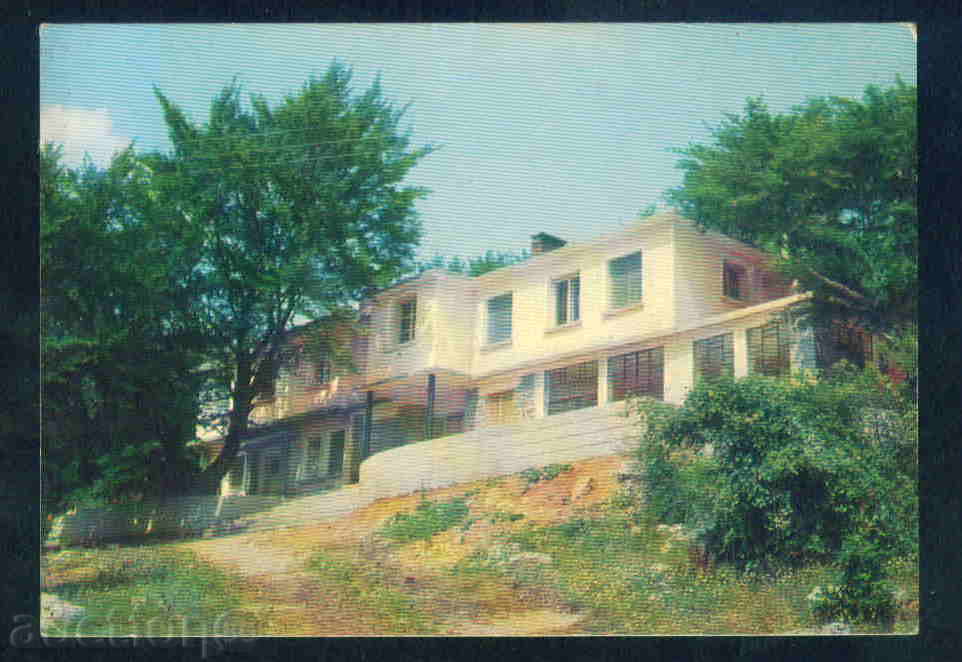 SLIVEN postcard SLIVEN / P176 with price 0.60 BGN | € 0.31 SLIVEN postcard SLIVEN / P176 with price 0.60 BGN | € 0.31