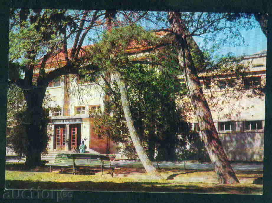 SLIVEN postcard SLIVEN / P179 with price 0.40 BGN | € 0.20 SLIVEN postcard SLIVEN / P179 with price 0.40 BGN | € 0.20