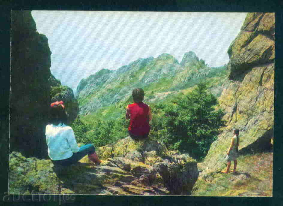 СЛИВЕН картичка Bulgaria postcard SLIVEN /   Р181