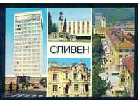 Sliven κάρτα Βουλγαρία καρτ-ποστάλ Σλίβεν / Μ 145