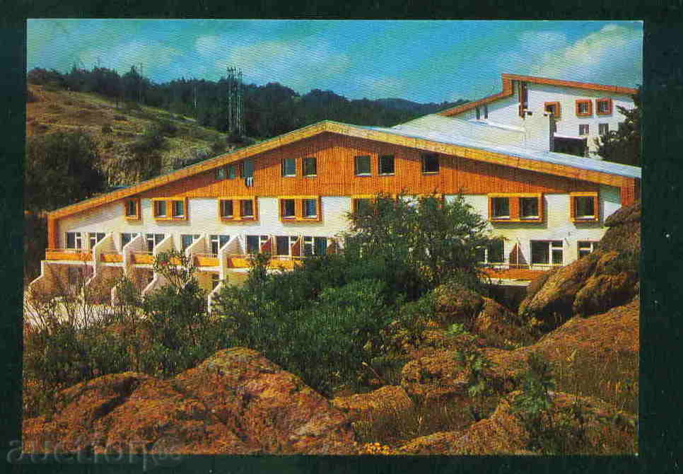 carte SLIVEN Bulgaria carte poștală SLIVEN / M 153 cu preț 0.60 BGN | € 0.31 carte SLIVEN Bulgaria carte poștală SLIVEN / M 153 cu preț 0.60 BGN | € 0.31