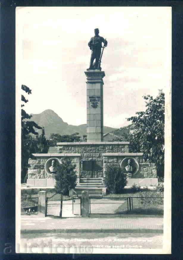 SLIVEN postcard SLIVEN / A 1262 with price 2.50 BGN | € 1.28 SLIVEN postcard SLIVEN / A 1262 with price 2.50 BGN | € 1.28