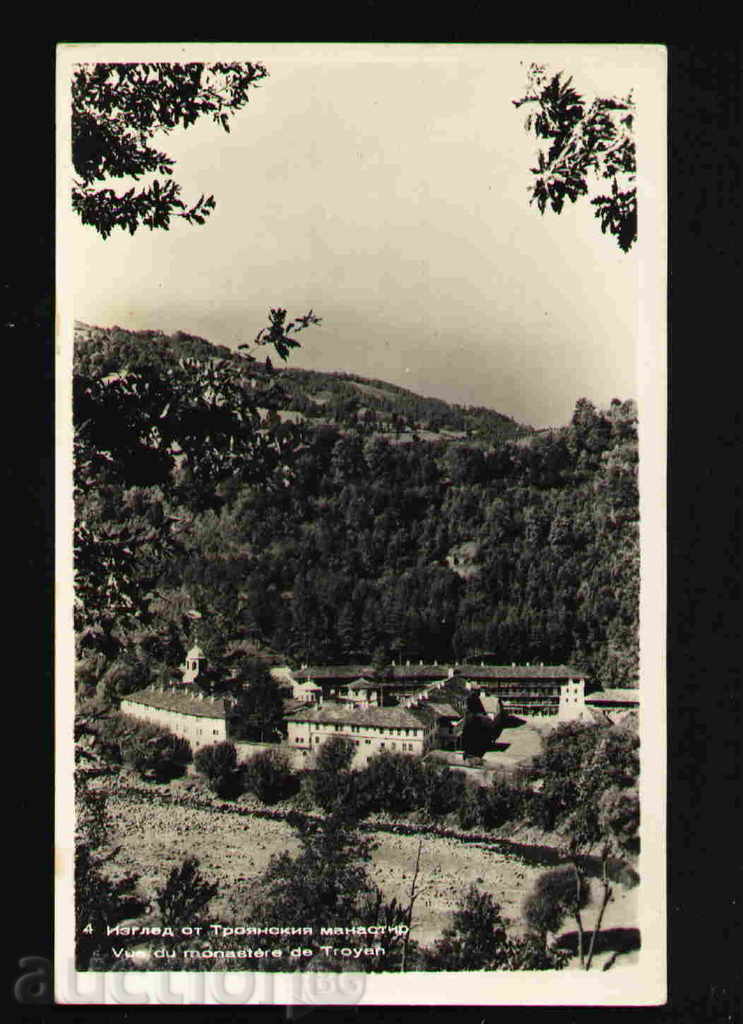 TROYAN MONASTERY card Bulgaria MONASTERY / 29735 with price 2.60 BGN | € 1.33 TROYAN MONASTERY card Bulgaria MONASTERY / 29735 with price 2.60 BGN | € 1.33