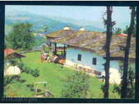 TROYANSKI MANASTIR κάρτα Βουλγαρία ΜΟΝΗ / ρ189