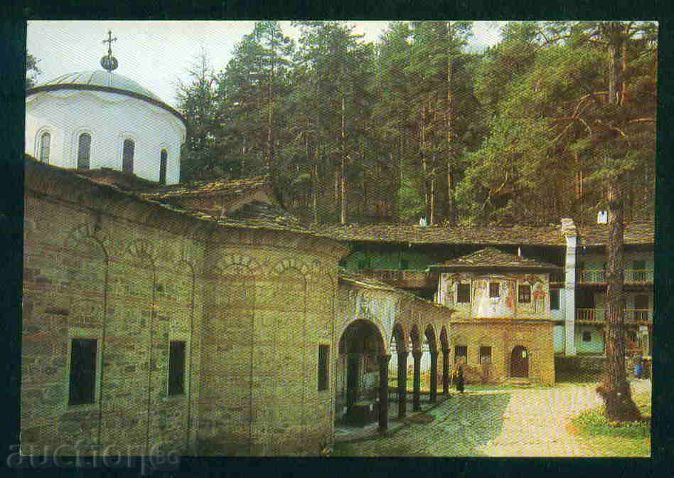 carte TROYANSKI Manastir Bulgaria MANASTIREA / P198
